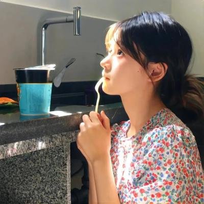 一路上有你